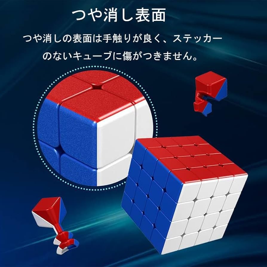 【匿名発送】5Cキューブ（キューブなし） 匿名発送】5Cキューブ（キューブなし） - メルカリ